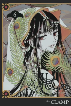 Vol. 6