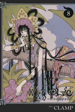 Vol. 8
