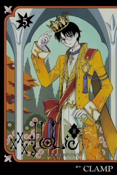 Vol. 5