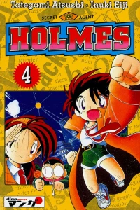 Issue #4
