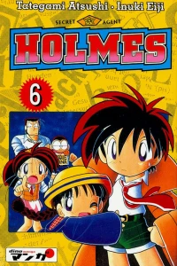 Issue #6