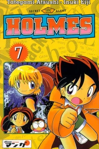 Issue #7