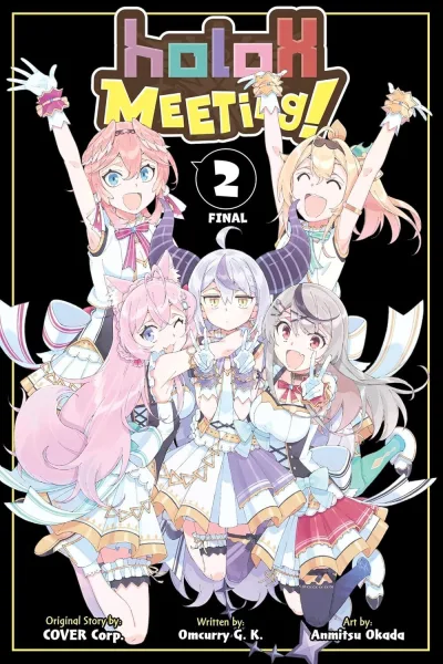 Cover of Volume #2