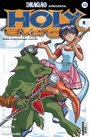 Cover of Alguém para Cuidar