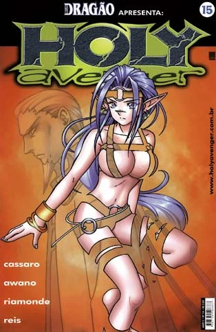 Cover of Batalha dos Arquimagos