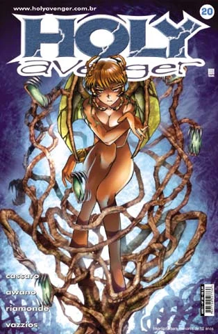 Cover of Duas Perdas