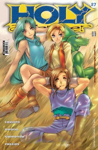 Cover of Amizade Eterna