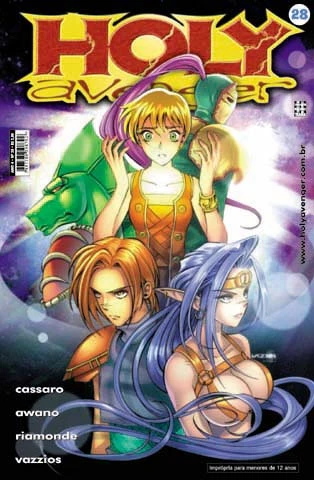 Cover of Amar ou Matar