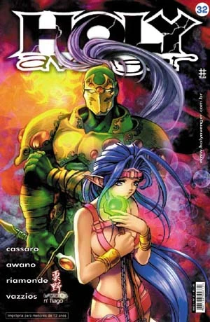 Cover of Porque odeio o Paladino