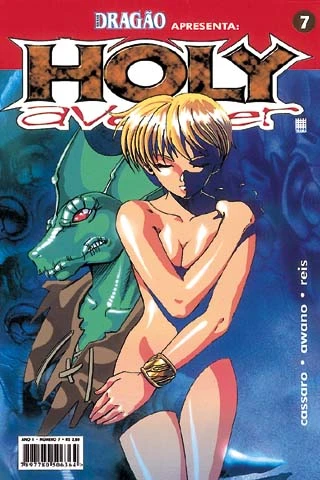 Cover of Senhor da Guerra