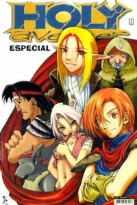 Uma Grande Roubada!!!