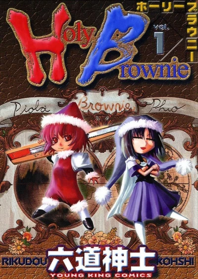 Cover of Vol. 1