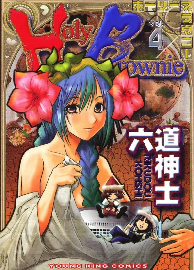 Cover of Vol. 4