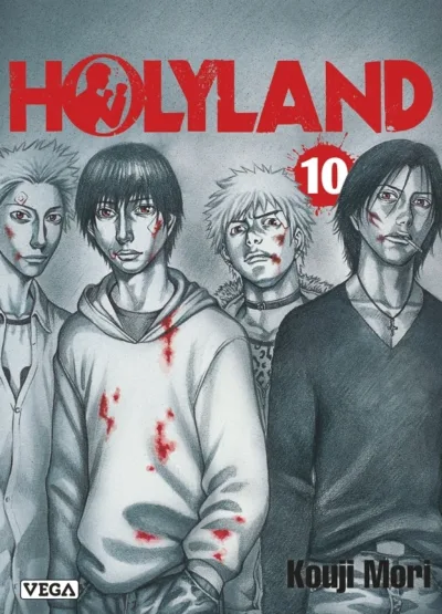 Cover of Volume #10