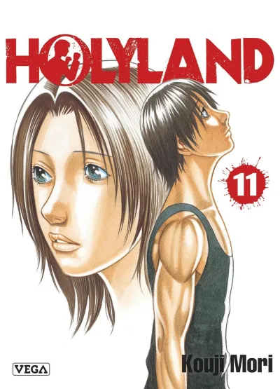 Cover of Volume #11