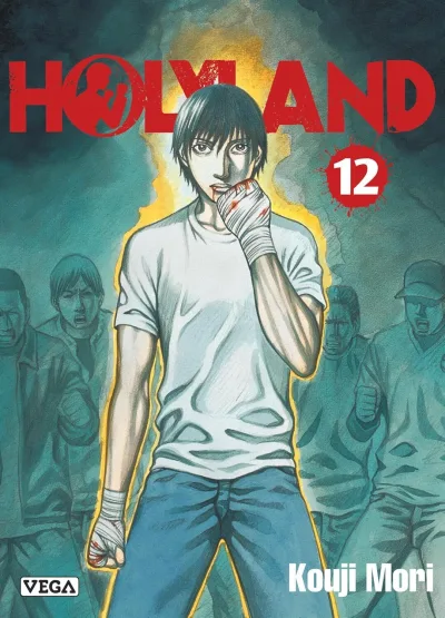 Cover of Volume #12