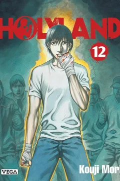 Issue #12