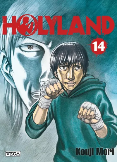 Cover of Volume #14