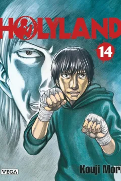 Issue #14