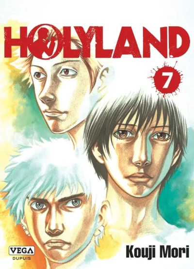 Cover of Volume #7