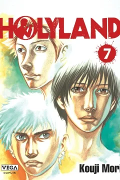 Issue #7