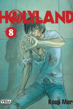 Issue #8