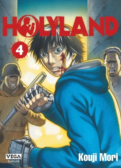 Cover of Volume 4