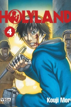 Volume 4
