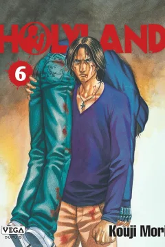 Volume 6