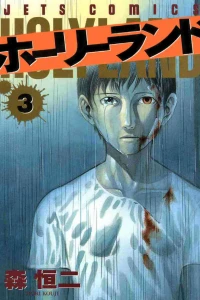 Vol. 3