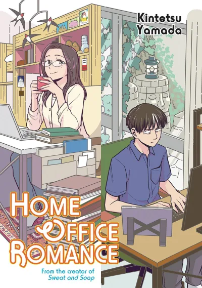 Cover of Volume #1
