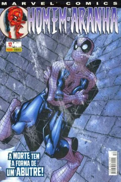 Issue #12
