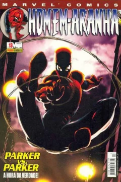 Issue #13