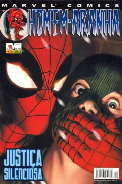 Issue #14