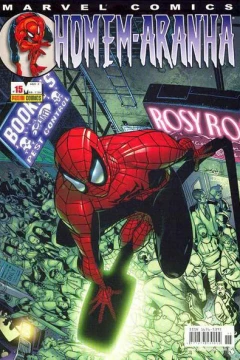 Issue #15