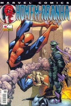 Issue #18