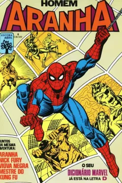 Issue #4