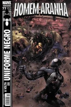 Issue #77
