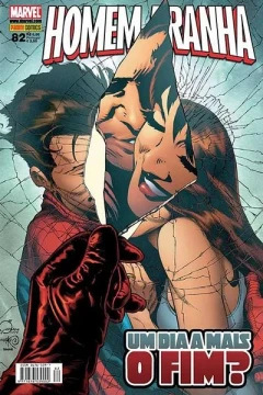 Issue #82