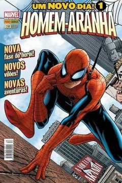 Issue #83