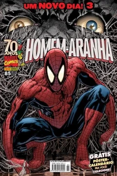 Issue #85