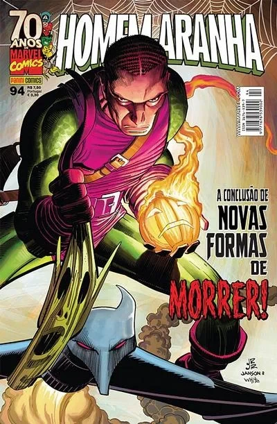 Cover of Issue #94