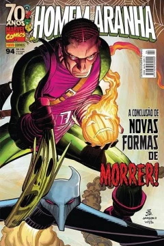 Issue #94