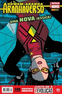 Issue #5