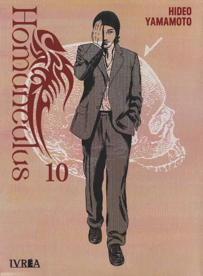 Cover of Issue #10