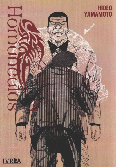 Cover of Issue #2