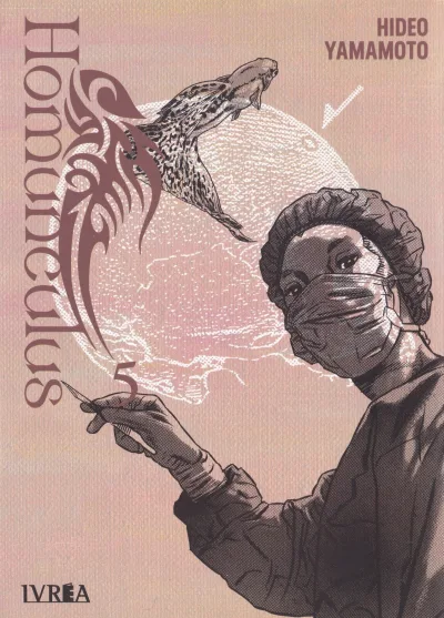 Cover of Issue #5