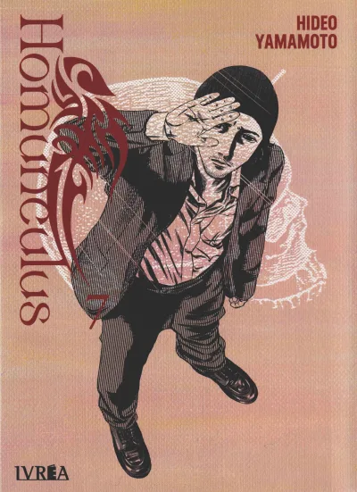 Cover of Issue #7
