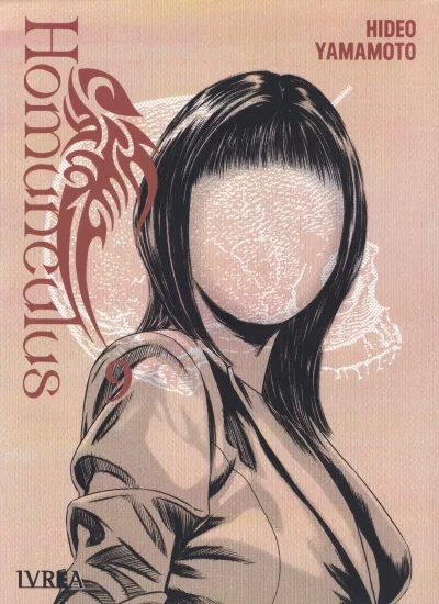 Cover of Issue #9