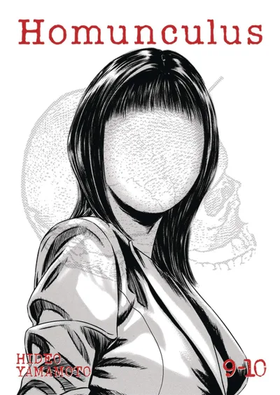 Cover of Vol. 9-10: Gone Without a Trace